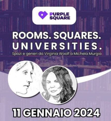 Rooms. Square. Universities.